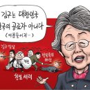 가문 이미지