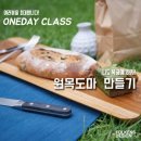 디자인도마