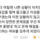 사소한 이미지