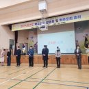 용대초등학교(신) 이미지