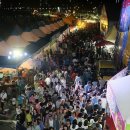 남대천단오장 이미지