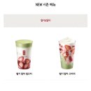 융지