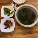 옥경이 | 신당역 옥경이네 갑오징어 소 솔직후기 주말 웨이팅 주차