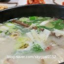 일락정 이미지