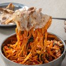 주식회사 백년전설 | 백년밥상 비빔 칼국수 밀키트 후기 및 매운맛 조절 팁