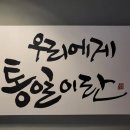 40계단문화관 이미지