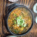 울엄마 양평해장국 | 청주 신선한 선지와 양평 해장국의 만남 울엄마양평해장국 가경점