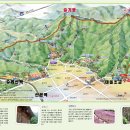 한신아파트(202동앞)