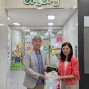 시립남부어린이집 이미지