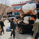 청학12리 이미지