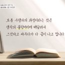나우앤히어 이미지