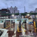 부산대 셀프세차장 이미지