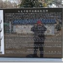 수도마을회관 이미지