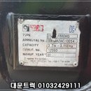 카고텍코리아(주) 이미지