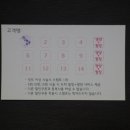 미라클헤어 이미지