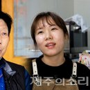 오는곳세화