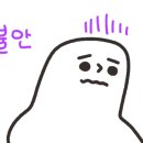 삼성미즈병원