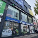 라이즈번 | 골프샵 여성 골프채 풀세트 추천 다이와 온오프 LP425 vs 캘러웨이 레바 라이즈 비교 시타 및 구매 후기