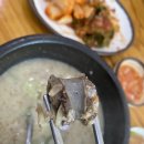 윤가네토종순대국 이미지