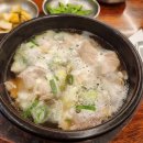 (주)보담 외 1 이미지