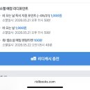 ez 이미지