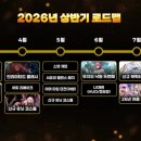 세하헬스 이미지