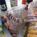 11590-나200 | 코스트코 김해점 8월27일 쇼핑후기 김해점 스페셜 할인품목