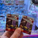 대박 피규어 뽑기방 이미지