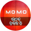 모모당구장 이미지