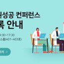 리빙스톤치과의원 이미지