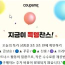 의료법인문화의료재단문화실버요양병원 | 실버타운(Silver Town) 장점 한계 와 부실 요인 과 사례