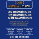 서충주YB복싱 | 충주복싱 화성복싱대회후기 25년신년이벤트 복싱하는날