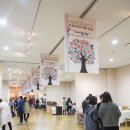 꼼지락아트