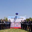 고향장터 이미지