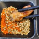 미채원양갈비양꼬치 | 맛집 잡내 없이 촉촉하고 부드러운 숙성 양꼬치 전문점 미채원양갈비양꼬치 까치산점 내돈내산 솔직 후기