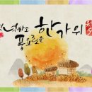 에셀음악학원 이미지