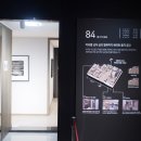 수지체육공원 풋살장 이미지