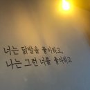 웅천설빙