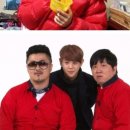 응답하라야식 이미지