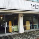 다우통상