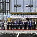 울산광역시 남구 선암동 행정복지센터 이미지