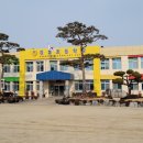 응봉초등학교(운동장)
