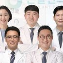 지리산치과의원 이미지