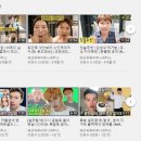 왕성 세탁소 이미지