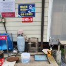 산내들민박2 | 뷰 맛집 전사이트 타프존 캠핑장 제천 산내들캠핑장