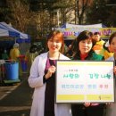 의료법인 정강의료재단 위드미요양병원 이미지