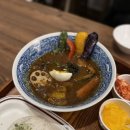 안산 고잔동 스프카레 카레 맛집 호사식탁 내돈내산 후기