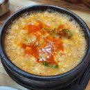 덕유산 순두부식당 이미지