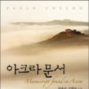 고대1099 이미지