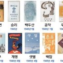 희망담배 이미지